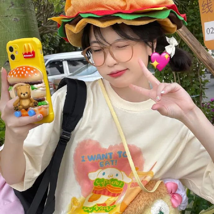 深深腥红 在线观看